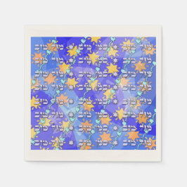 Guardanapo De Papel Mazal Tov e Siman Tov napkins