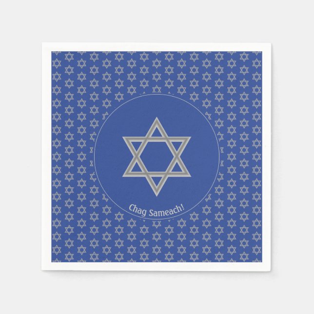 Guardanapo De Papel Médio Blue Customizable STAR of DAVID Paper (Frente)