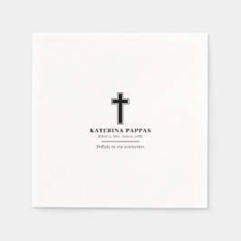 Guardanapo De Papel Memorial Funeral Grego Orthodox μl ό σ υ Tamanho