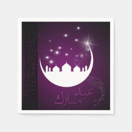 Guardanapo De Papel Mesquita da Lua de Mubarak de Eid Roxo