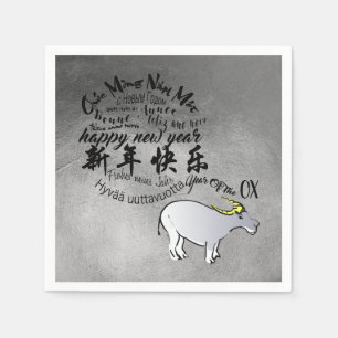 Guardanapo De Papel Metal Vietnamita Chinês Ox Lunar Ano Novo 2021 N