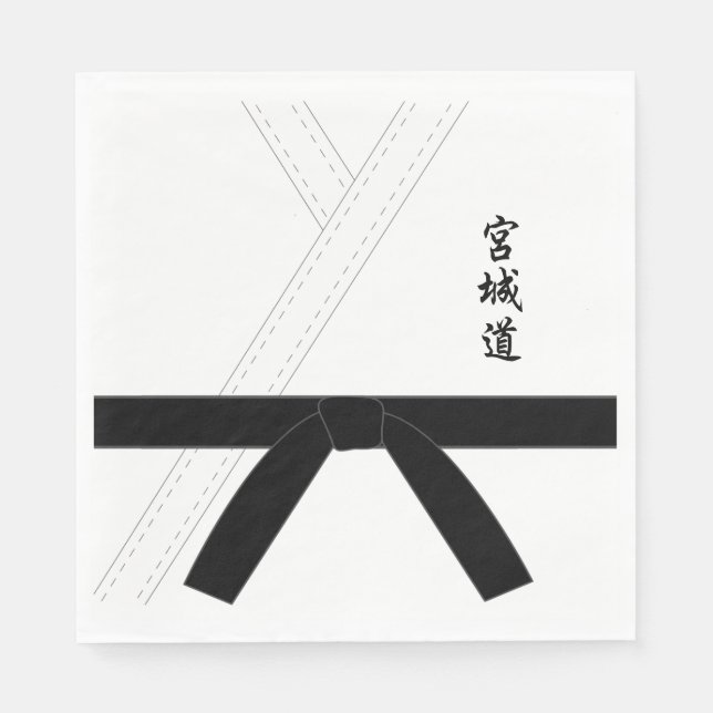 Guardanapo De Papel Miyagi Do Karate Black Belt Karate (Frente)