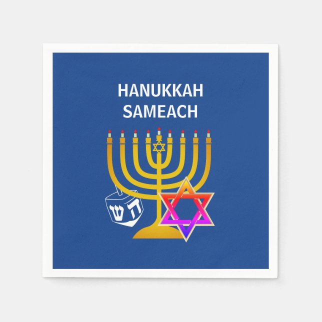 Guardanapo De Papel Modern HANUKKAH SAMEACH (Frente)