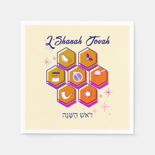 Guardanapo De Papel Modern Rosh Hashanah L'SHANAH TOVAH Paper (Frente)