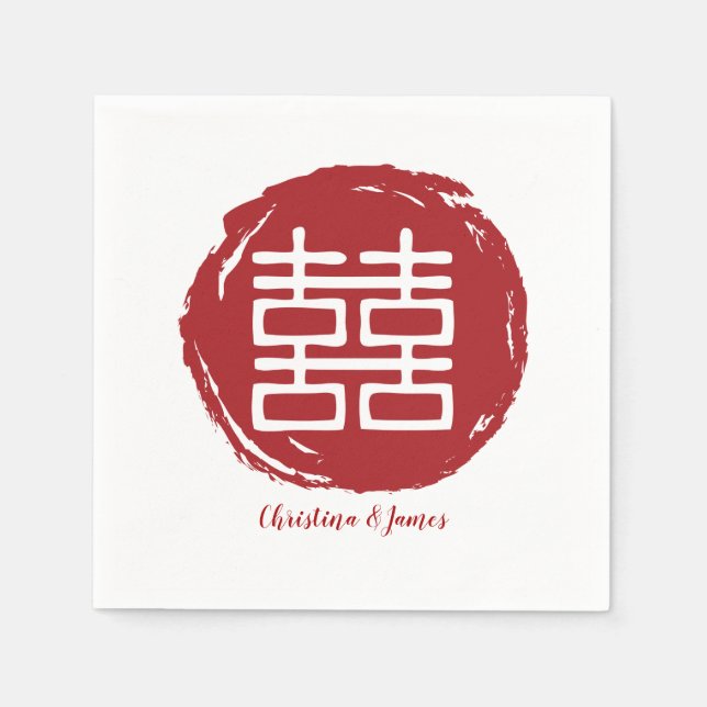 Guardanapo De Papel Moderno Red Double Feliz Casamento Napkins (Frente)
