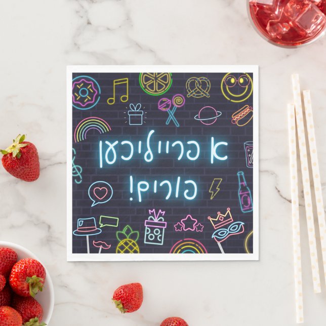 Guardanapo De Papel Neon Purim (Insitu)