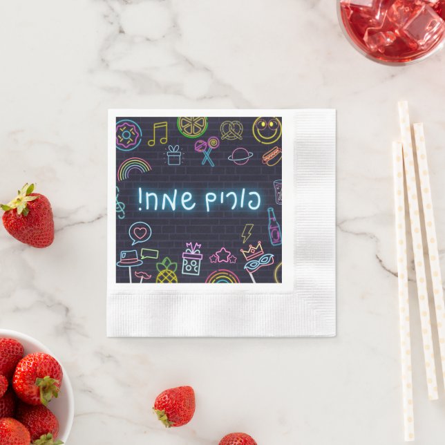 Guardanapo De Papel Neon Purim (Insitu)