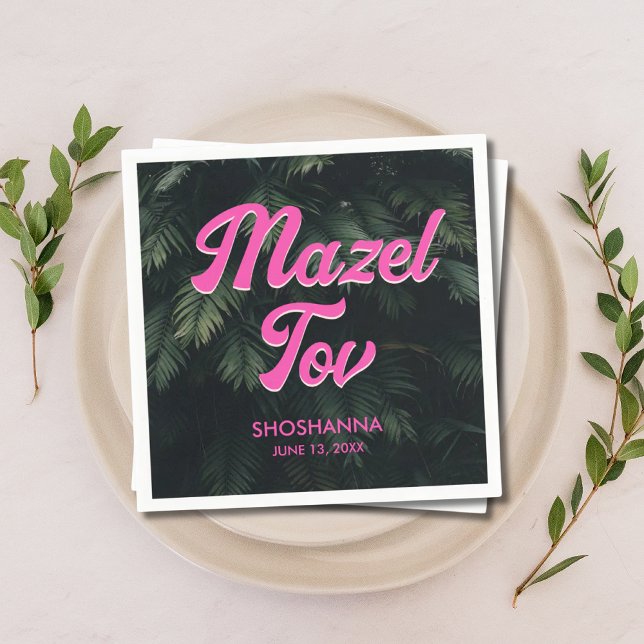Guardanapo De Papel Neon Tropical Bat Mitzvah Napkins Personalizado (Personalized Tropical Neon Bat Mitzvah Napkins)