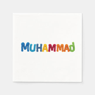 Guardanapo De Papel Nome MUHAMMAD em Padrão Crochet Vibrante