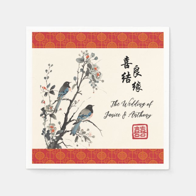 Guardanapo De Papel Oriental flower birds Chinese wedding  (Frente)
