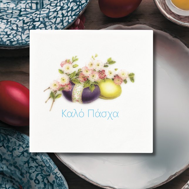 Guardanapo De Papel Ovos de Páscoa com flores de cereja e texto grego (Criador carregado)