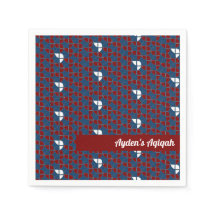 Padrões Vermelhos Azuis SHRIMPLY, Chá Aqiqah Baby 