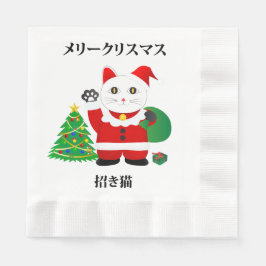 Guardanapo De Papel Papais noeis Maneki Neko