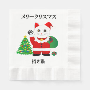 Guardanapo De Papel Papais noeis Maneki Neko