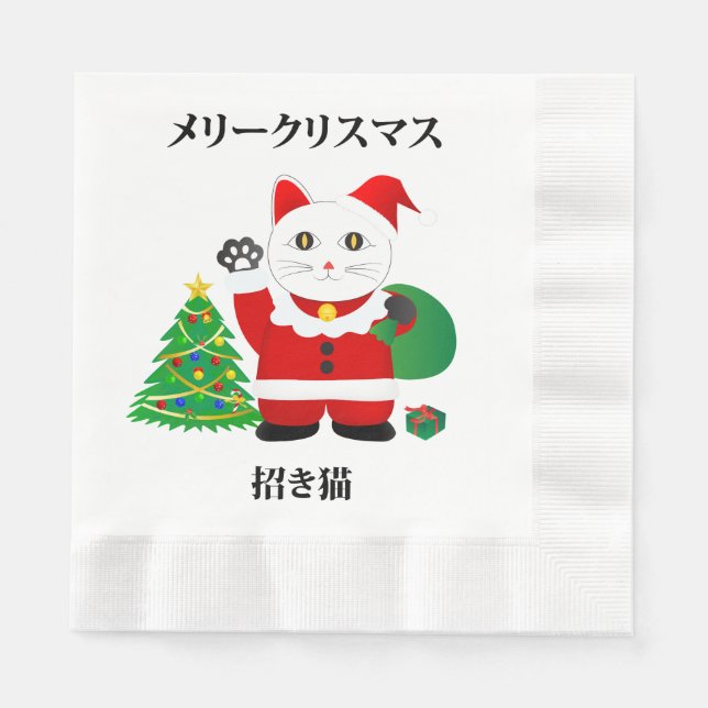 Guardanapo De Papel Papais noeis Maneki Neko (Frente)
