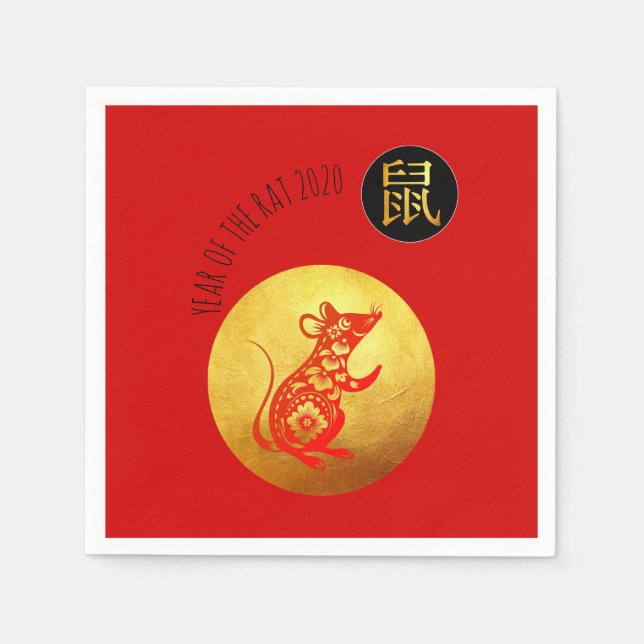 Guardanapo De Papel Paperrecorte de Rato Vermelho ouro Chinês Ano Novo (Frente)