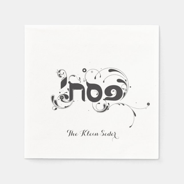 Guardanapo De Papel Páscoa personalizada de Napkins (Frente)