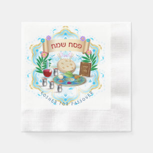 Guardanapo De Papel Páscoa Seder Kosher Pesach