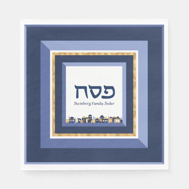 Guardanapo De Papel Passover Seder Jerusalém Blue Dourado Hebraico (Frente)