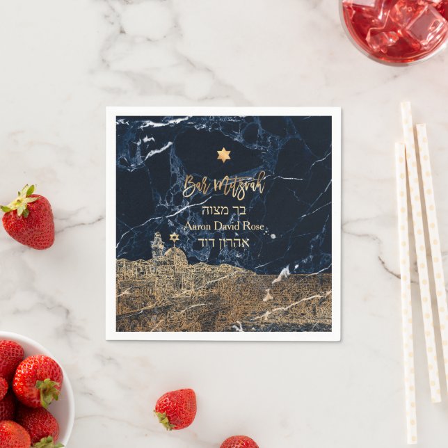 Guardanapo De Papel PixDezines Jerusalém Blue Marble Mitzvah Napkins (Insitu)