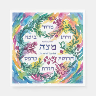 Guardanapo De Papel Prato de Seder de Páscoa Personalizado em Hebraico