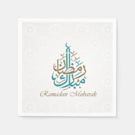 Guardanapo De Papel Ramadan Kareem / Eid Mubarak Personaliza