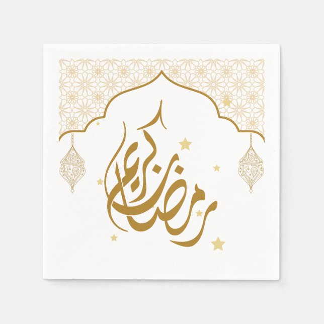 Guardanapo De Papel Ramadan mubarak kareem (Frente)