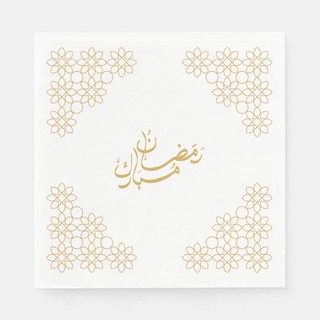 Guardanapo De Papel Ramadan Mubarak Napkins (Frente)