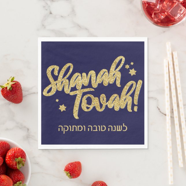 Guardanapo De Papel Rosh Hashanah Judeu Hebraico Novo Cartões Napkins (Insitu)