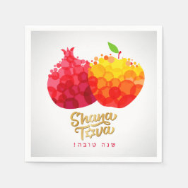 Guardanapo De Papel Rosh Hashanah Napkins Pomegranate Shana Tova
