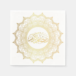 Guardanapo De Papel Serviettes en Papier Ramadan Kareem arabe