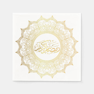 Guardanapo De Papel Serviettes en Papier Ramadan Kareem arabe