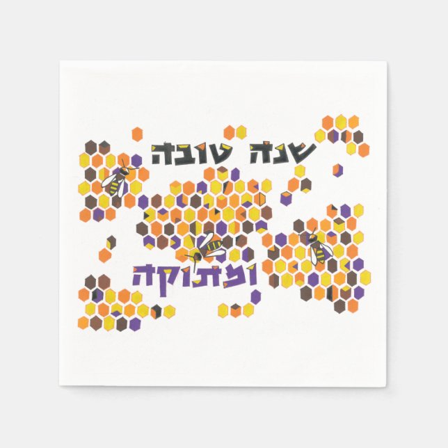 Guardanapo De Papel Servindo um Ano Novo Doce (Frente)