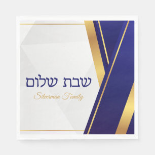 Guardanapo De Papel Shabbat Clássico Azul e Dourado
