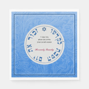 Guardanapo De Papel Shabbat Napkins com Bênção