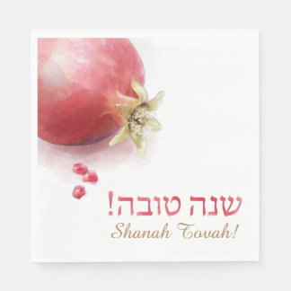 Guardanapo De Papel Shana Tova napkins - romã