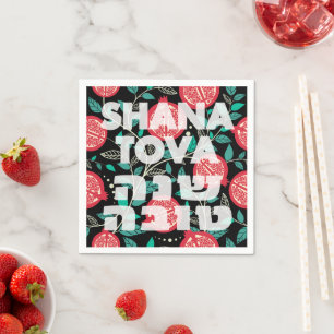 Guardanapo De Papel "Shana Tova" para o judeu Rosh Hashana, Ano Novo