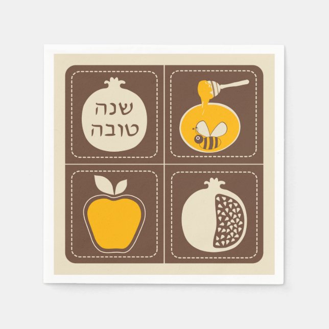 Guardanapo De Papel Shanah Tovah Rosh Hashanah Ano Novo (Frente)