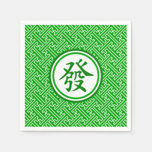 Guardanapo De Papel Símbolo Lucky Mahjong - Verde Escuro
