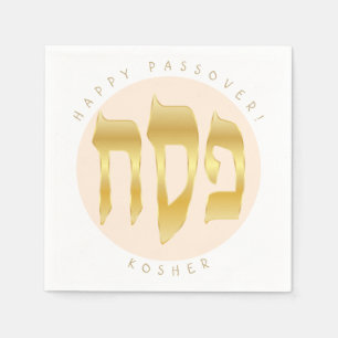 Guardanapo De Papel Símbolos Pessegueiros do Seder Kosher