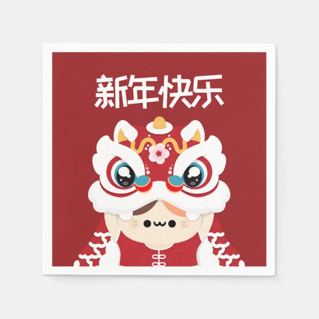 Guardanapo De Papel Simples e Bonito Ano Novo Chinês (Frente)