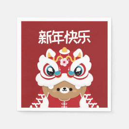 Guardanapo De Papel Simples e Bonito Ano Novo Chinês
