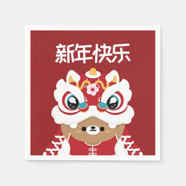 Guardanapo De Papel Simples e Bonito Ano Novo Chinês (Frente)