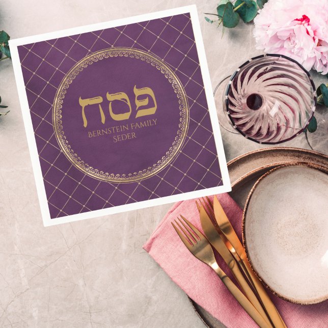 Guardanapo De Papel Stylish Purple and Gold Passover (Criador carregado)
