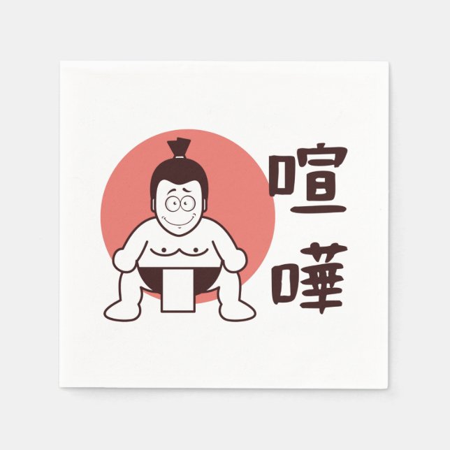 Guardanapo De Papel Sumo do Japão, Tóquio - Sumo Japonês Tradicional (Frente)