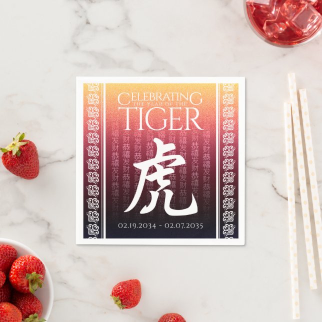 Guardanapo De Papel Tiger 虎 Vermelho Dourado Chinês - Símbolo Zodíaco  (Insitu)