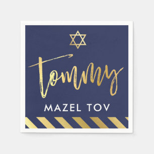 Guardanapo De Papel Tov FEITO SOB ENCOMENDA do mazel de Mitzvah do bar