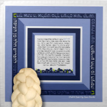 Jerusalém ASHKENAZI Capa para Massa de Challah &
