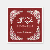Guardanapos Burgundy Umrah Mubarak Personalizados
