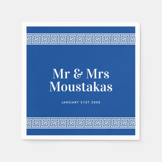 Guardanapos de festa de casamento da fronteira gre (Frente)